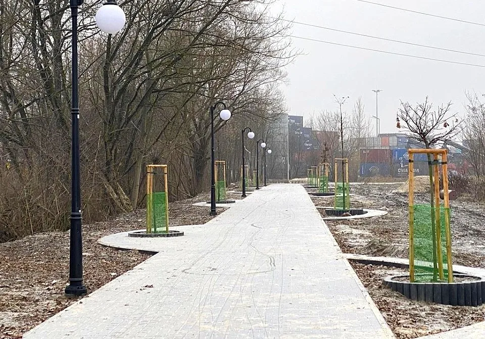 Obywatelskie otwarcie połączenia-zjednoczenia Ciachostrady