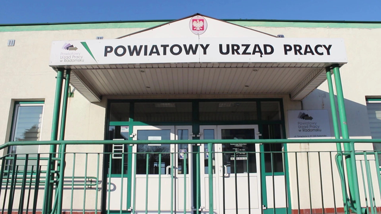 W PUP w Radomsku są pieniądze na zorganizowanie staży