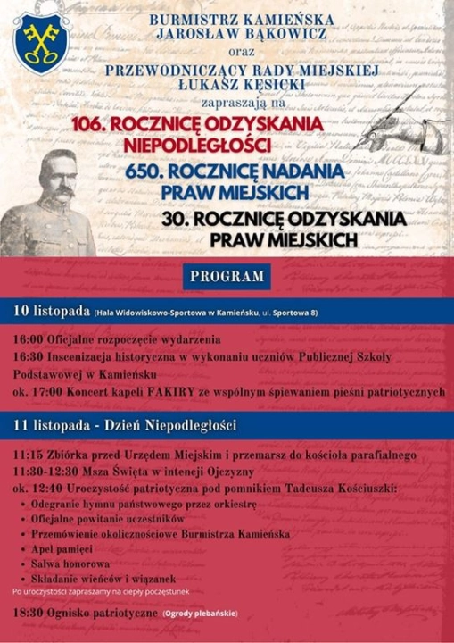 Zaproszenie dla mieszkańców Kamieńska