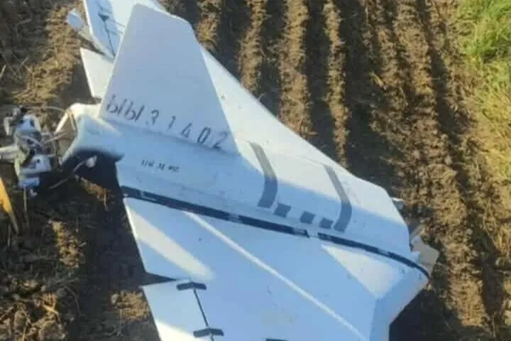 Rosyjski dron spadł w Mniszkowie za Sulejowem