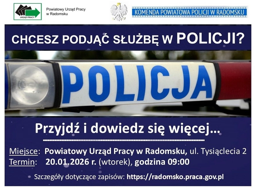 Chcesz zostać policjantem? Przyjdź na spotkanie w PUP w Radomsku