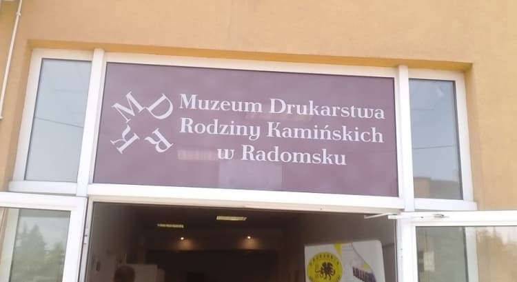 Pierwsze urodziny Muzeum Drukarstwa w Radomsku
