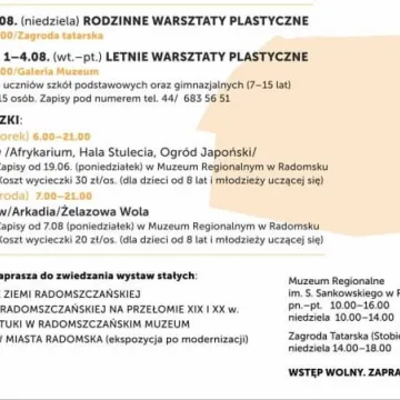 Lato 2017 w muzeum w Radomsku