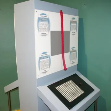 „Świat zmysłów” - nowa interaktywna wystawa w muzeum