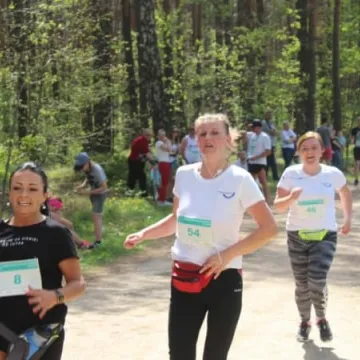 Pobiegli dla Marcina