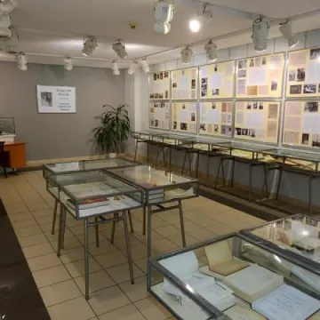 Życie profesora Wójcika