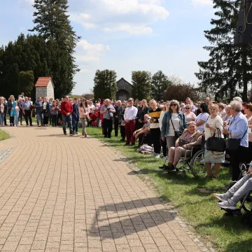 Kąpiółka w Sanktuarium w Gidlach