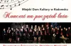 Moniuszkowcy zapraszają na „Koncert na początek lata”