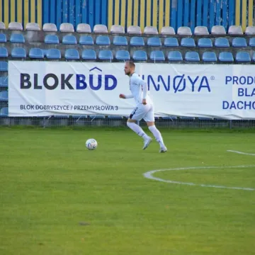 [WIDEO] RKS Radomsko odpada z Pucharu Polski