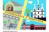 Konkurs na pocztówkę „Pozdrowienia z Radomska” rozstrzygnięty