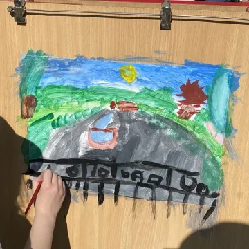 „Kocham moje miasto”. Wizje Radomska oczami przedszkolaków