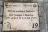 Tablice żydowskiego muzeum w Radomsku zostaną wymienione. Zadba o to nowa fundacja