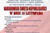 11 listopada w Kamieńsku (program uroczystości)