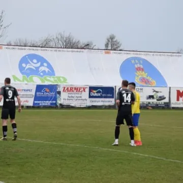 RKS Radomsko - Boruta Zgierz 1:0
