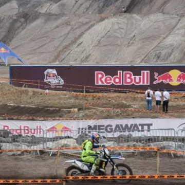 Red Bull 111 Megawatt 2017
