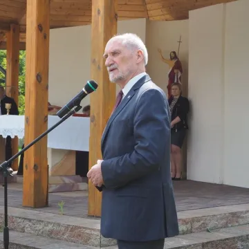 W Bąkowej Górze upamiętniono 77. rocznicę mordu żołnierzy KWP