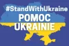 Radomsko: Hotel Porto przygotowuje się do przyjęcia 30 rodzin uchodźców z Ukrainy