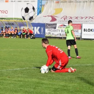 Porażka w kiepskim stylu. RKS - Ruch Wysokie Maz. 0:2