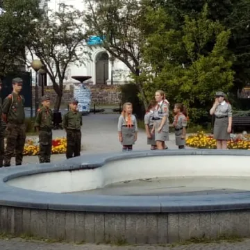 Obchody 74. rocznicy Powstania Warszawskiego w Radomsku