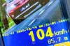 104 i 106 km/h przy ograniczeniu do 50. Konsekwencje były natychmiastowe