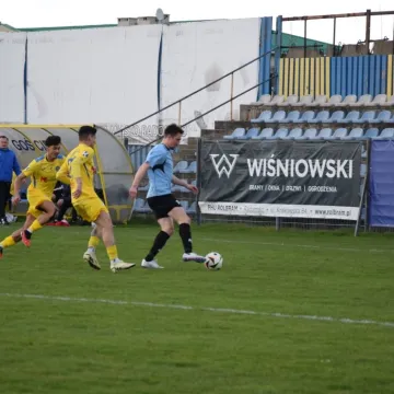 Wiosna zaczęła się od wygranej RKS Radomsko