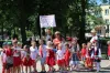 Przedszkolaki z happeningiem „Radomsko - nasza mała ojczyzna”