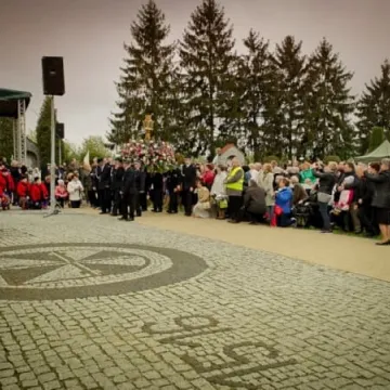 Kąpiółka 2017 w Gidlach 