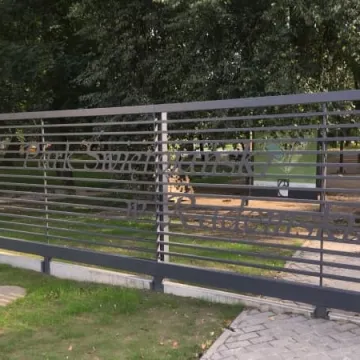 Czy w Parku Świętojańskim będzie bezpiecznie?