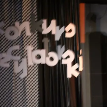 W MDK odbył się konkurs recytatorski