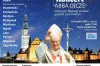 Wyjątkowy koncert - „Abba Ojcze – Pielgrzymi śpiewają ulubione piosenki Jana Pawła II\