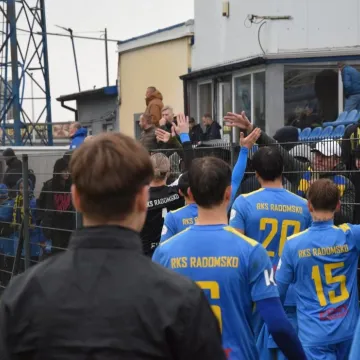 Lider z Łodzi wygrał z RKS Radomsko