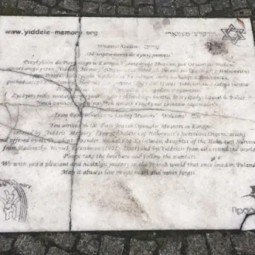 Zapomniane żydowskie muzeum pod chmurką