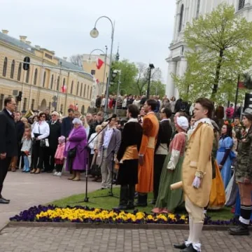 Święto Konstytucji 3 maja