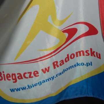 KBKS Radomsko zaprasza na treningi