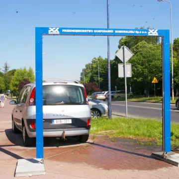 W Radomsku pojawiły się kurtyny wodne