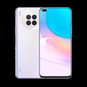 Huawei Nova 8i: z niezwykłymi funkcjami i wydajnością