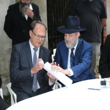 Cmentarz żydowski będzie miał centrum pielgrzyma