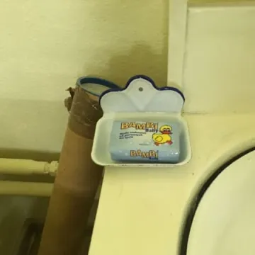 „Szkolna Sala Wspomnień” Muzeum w PSP nr1