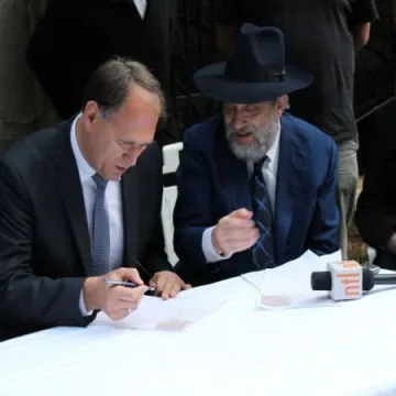 Cmentarz żydowski będzie miał centrum pielgrzyma