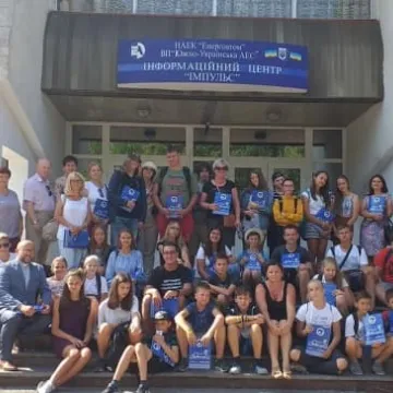 Wizyta na Ukrainie dobiegła końca