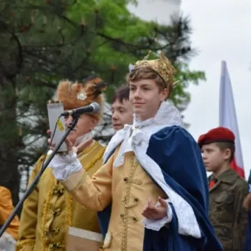 Uroczyste obchody rocznicy uchwalenia Konstytucji 3 maja