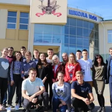 Razem możemy wszystko czyli młodzież z Radomska na Ukrainie 