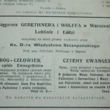 Izba pamięci otwarta