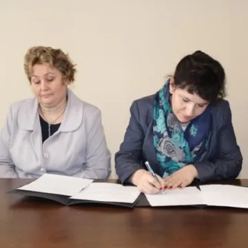 Frigo współpracuje z Drzewniakiem