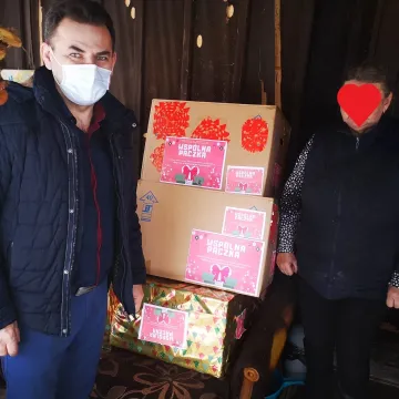 „Wspólna Paczka” podsumowana