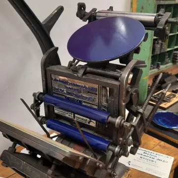 Dzień Drukarza w Radomsku