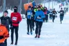  2. Trail Kamieńsk – rekord frekwencji w zimowej scenerii