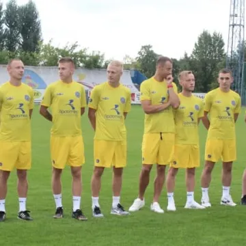 Prezentacja drużyny RKS Radomsko