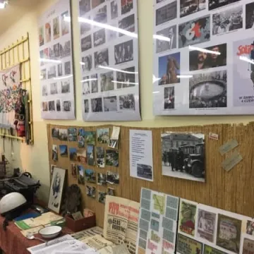 „Szkolna Sala Wspomnień” Muzeum w PSP nr1
