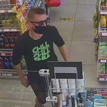 Rozpoznajesz te osoby? Zgłoś się na policję